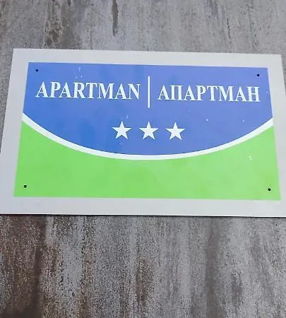 Apartman Berny Jahorina Jahorina